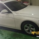 케이준1급모터스