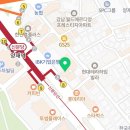 나다운 정신건강의학과의원 이미지