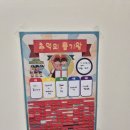 부천시청역 4번출구 | 부천시청역 가정의달 카네이션 케이크 선물 [카페몽드]