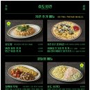효도치킨가산퍼블릭점 네이버블로그