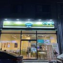 샐러데이즈 초전점 이미지