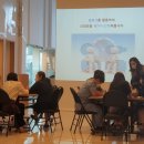 고도일병원 앞 이미지