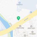 황금코다리제주화북점 이미지