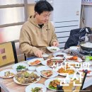 해뜨는 민박 이미지