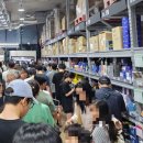 상무약국 이미지