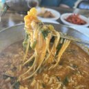 산마루가든 이미지