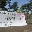 예은유치원 | <나크들 부모참여 수업 - 김포 예은유치원>