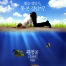 키위플(주) 네이버블로그