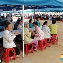 도천면주민자치센터 이미지