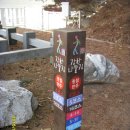 해가지는마을길 이미지