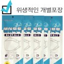 엠에스텍 | 이웃님들의 도움을 간절히 기다리고 있어요!