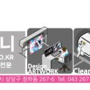 부룡체육관 이미지