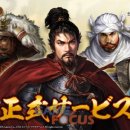 주식회사 그레비티 이미지