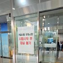 유아특수교육학 | 방송대 1학기 기말고사 3과목 후기 (feat. 유아언어교육, 특수교육학개론, 유아음악교육)