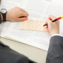 거성중학교 이미지