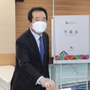 대명11동 행정복지센터 이미지