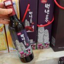 기프트마을 이미지