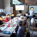 만화1리경로당 네이버블로그