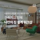 (주)특급뉴스 이미지