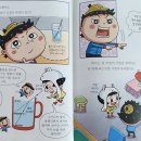 개냥이 연구소 이미지