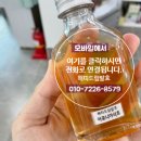 해피드림발효