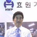 한결물류기계