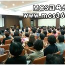 중앙농협 무거동 이미지