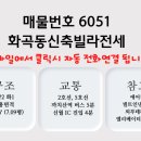 블루힐파크 이미지