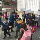 제천덕산초등학교 이미지