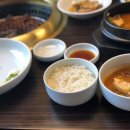 광화문등심 석촌호수점