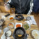보불어탕명가