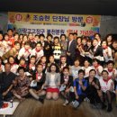 (주)큐월드 이미지