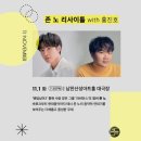 남한산성아트홀 대극장 이미지