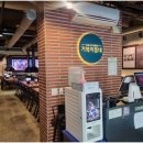 거북이삼겹살 이미지