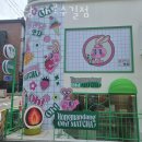 홍만당 이미지