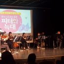 울산 현대예술관 소공연장 네이버블로그