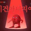 로마엔시티 네이버블로그