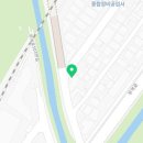 (주)마이스터자동차정비공장 이미지