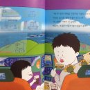 해인자동차정비 이미지