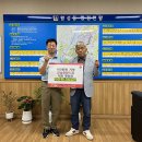황성동 행정복지센터 이미지