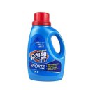 유한스포츠 - 고창군 애향갯벌로 70 | 유한스포츠