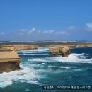 트래블웨이여행사
