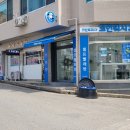 크린토피아청주복대 - 청주시 흥덕구 대신로73번길 11 | 크린토피아청주복대
