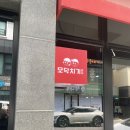 깐돌이분식 | 제주 시청 떡볶이 내돈내산 모닥치기 분식 맛집