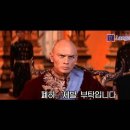 King and I (왕과나) 2부 이미지