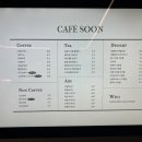 (단기) 카페 메뉴 디저트 이미지