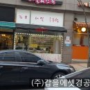 중원-105 이미지