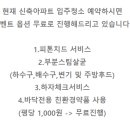 마동-38 이미지