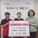 명륜진사갈비오산외삼미점 뉴스후