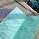 쁘띠호텔 이미지